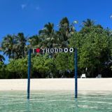 Тодду Мальдивы | Главный чат острова