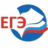 ОТВЕТЫ ЕГЭ 2021