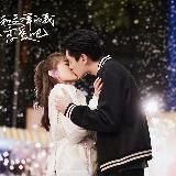 Перевод Дорам от FSG Be Mine