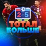Военный консультант