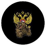 Консультант