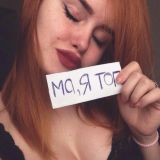 Залип(ла)🥀