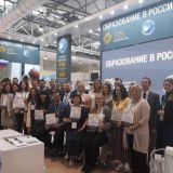 Образование в России RUSTUDENT.org - Чат