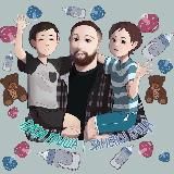 ПАПА ГРИША | ЗАМЕТКИ ОТЦА