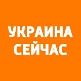 УКРАИНА РОССИЯ НОВОСТИ 🅅🄾🄸🄽🄰 🄼🄾🅂🄺🅅🄰 🄻🄽🅁 🄳🄽🅁 🅂🄰🄽🄺🅂🅃🅂🄸🄸 🄳🄾🄽🄴🅃🅂🄺 🅉🄴🄻🄴🄽🅂🄺🄸🅈 🄺🄸🄴🅅