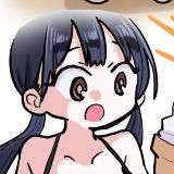 Фарэни́я-сан 🟣