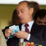 Путин Считает Бабки
