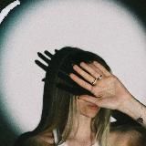 нет проблем