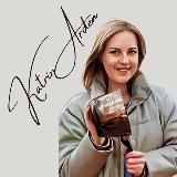 С КОВШОМ ПО ЖИЗНИ