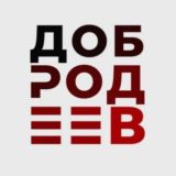 Dbrdeev.ru
