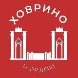 Ховрино и рядом 24/7 • САО