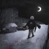 Драка видео, ЧВК Редан