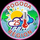 Новости 25 регион.