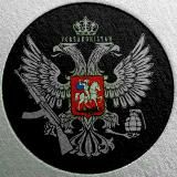 ✸Ворзаконистан✸