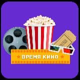 ФИЛЬМЫ 2025 | УЖАСЫ | КОМЕДИИ