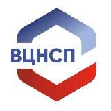ВЦНСП