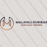 Malayali Durbar