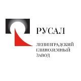 Ленинградский глиноземный завод