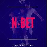 N-BET. Делаем деньги на ставках🤑