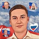 Владимир Чернышев канал🇷🇺