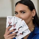 Ирина Рунолог