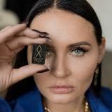 Ирина Рунолог