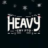 Heavy Crypto