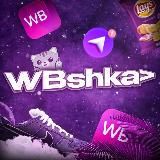 𝕎𝔹𝕤𝕙𝕜𝕒>