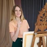 Все красиво