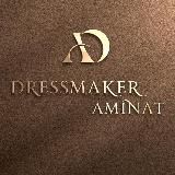 Dressmaker Aminat