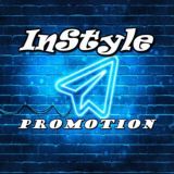 Рассылка 📲 Инвайт