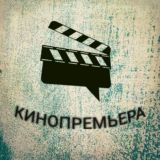 Накрутка Инстаграм📈