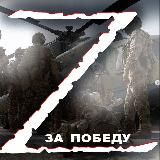 ФК «Юнисон-Москва»