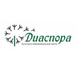 Центр Диаспора, канал