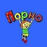 @howtg - мы тут👈.