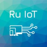 Home IoT по-русски