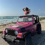 Александра Киммериец