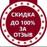 Crypto Industry Investment