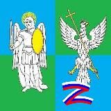 Управа МР «Барятинский район»