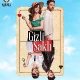 ДАЛЁКИЙ ГОРОД