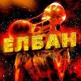 Лотерея от Андрея