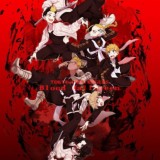 Tokyo revengers bots