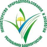Министерство природопользования и экологии Башкортостана