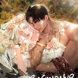 Похищение невесты