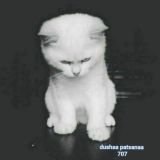 Kᝪ'ℕℊⅈℒ ℬℰKᗅᝨⅈ💝