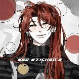 ɴᴇǫ | sᴛɪᴄᴋᴇʀ