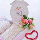 хадис ва дуолар📚