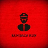 RUN ВАСЯ RUN