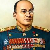 Лаврентий Павлович ©™