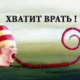 Свинцовые отливки